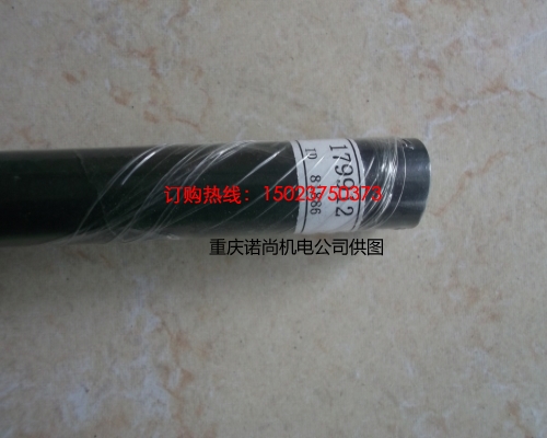 康明斯普通軟管179912