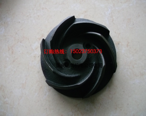 康明斯K19水泵葉輪205243