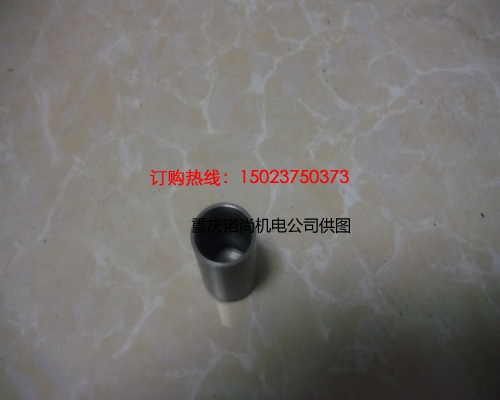 康明斯活塞冷卻柱塞205348