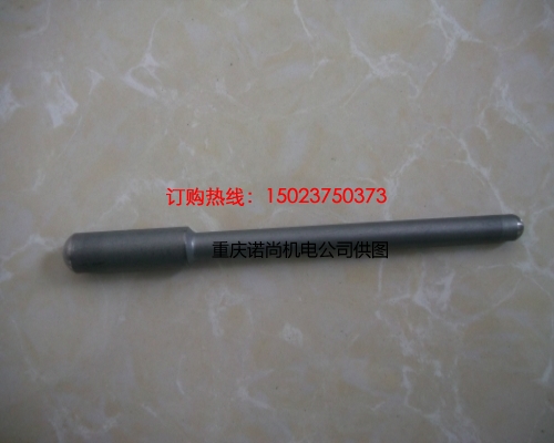 康明斯噴油器連接桿205462