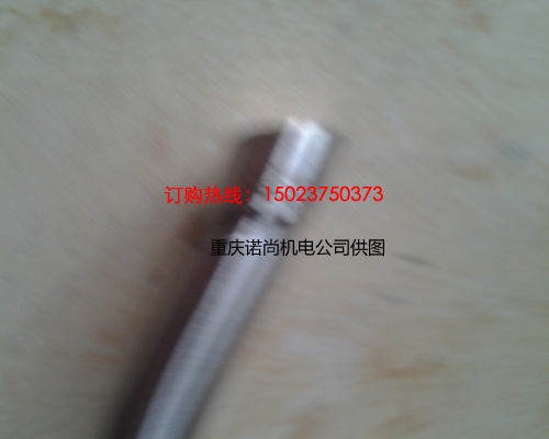 康明斯進(jìn)氣門207241