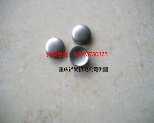 BJ374自卸車20T康明斯NT855-C250S10碗形塞3007634