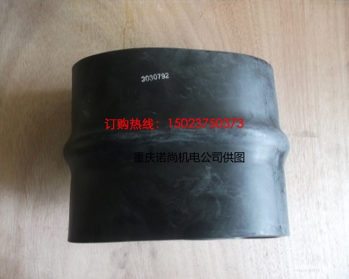 康明斯凸緣軟管3030792