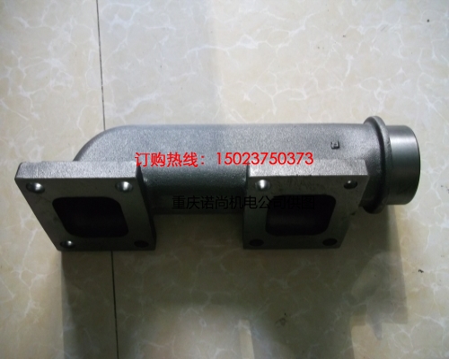 康明斯排氣管(后)3037824