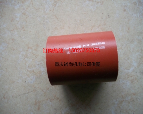 康明斯硅膠軟管3063240