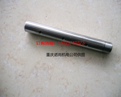 康明斯凸輪從動件軸3065125