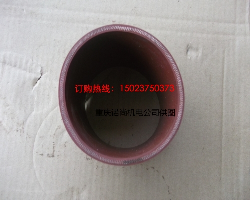 康明斯軟管3630125