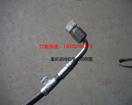 康明斯柔性軟管3071583