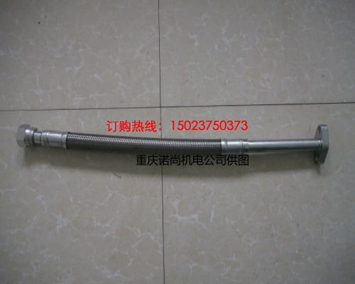 康明斯增壓器回油管3076164