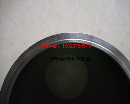 康明斯氣缸套3080760