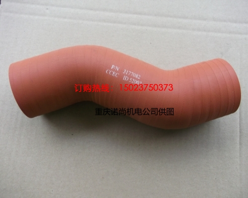 康明斯機(jī)油尺通風(fēng)器軟管(硅膠)3177082