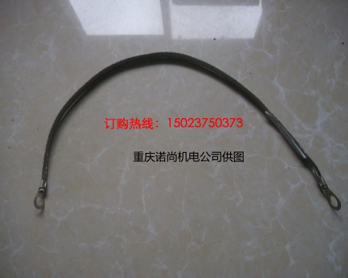 康明斯K19-G7發(fā)動機發(fā)電機接地線3202162