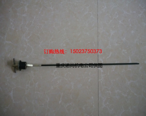 康明斯M11-C350E20華凌牽引車機(jī)油尺3328830