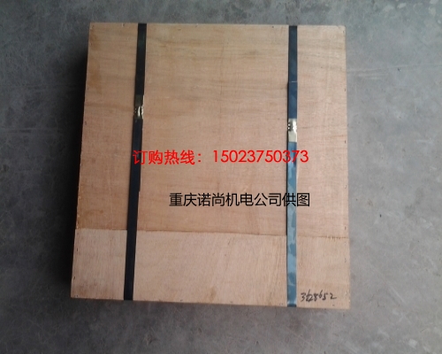 康明斯K38-G3船舶引擎減振器3628652