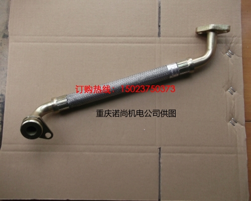 康明斯800KW船機K38發電機組增壓器回油軟管3630591