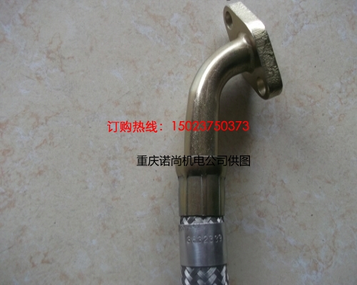 康明斯增壓器回油管3632339