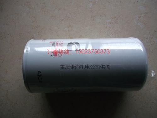 康明斯原裝機油濾清器3889310