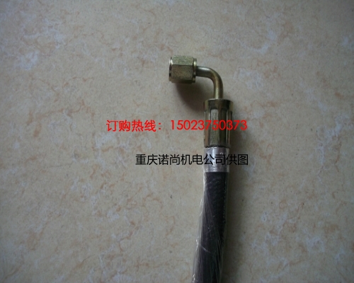 康明斯軟管3892420