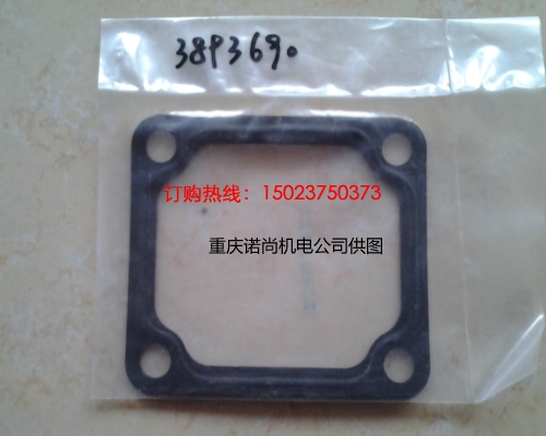 康明斯M11發(fā)動機水加熱室襯墊3893690