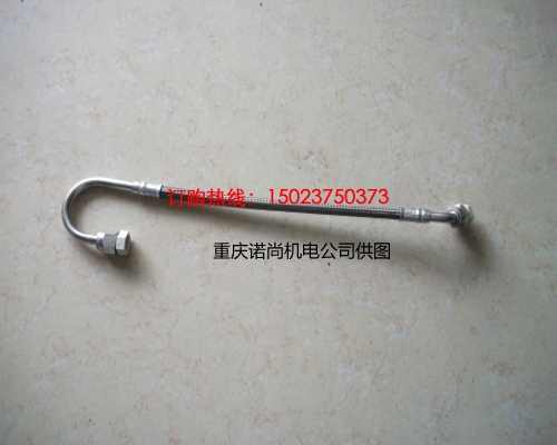 康明斯柔性軟管3899412
