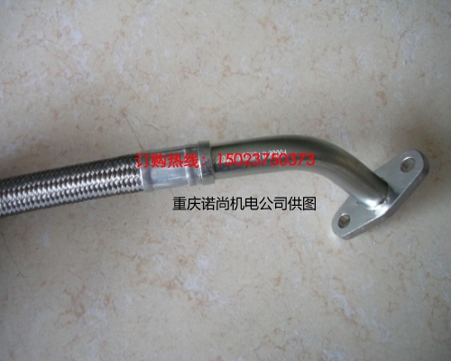 康明斯增壓器回油管3899508