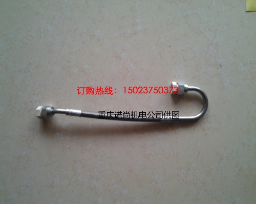 康明斯柔性軟管3899849