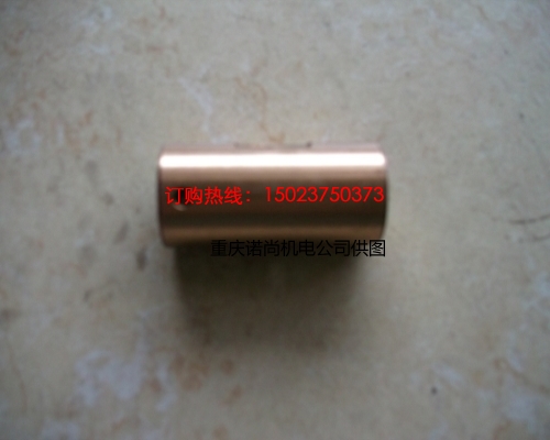 康明斯滾輪銷4009247