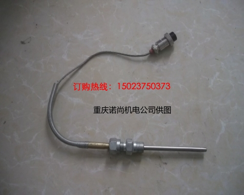康明斯熱電偶4061392
