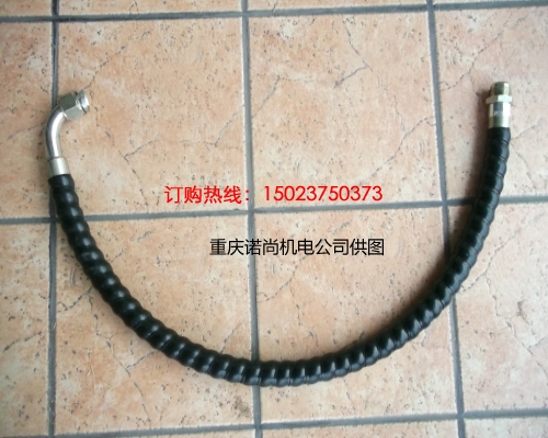 康明斯柔性軟管4913559