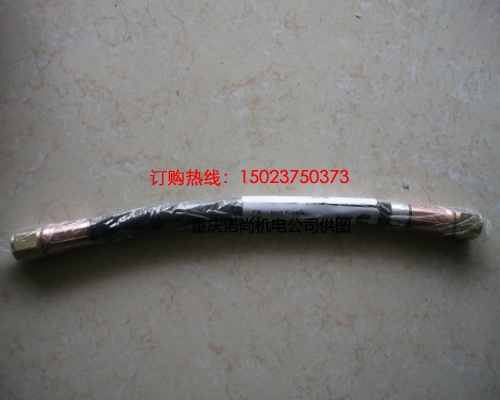 康明斯柔性軟管AK601320SS