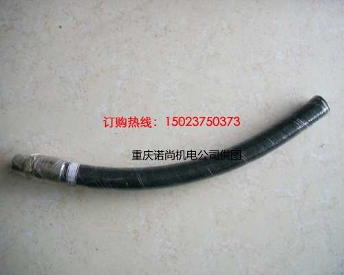康明斯軟管AS160186MC