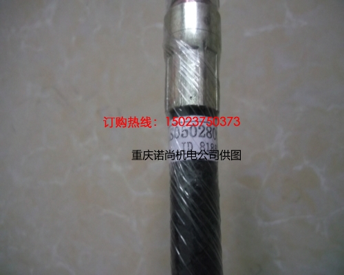 康明斯軟管AS5028SS