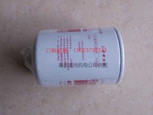 康明斯原裝燃油濾清器3315847