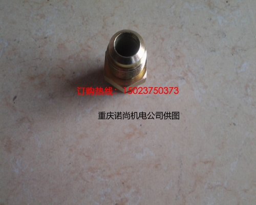 重慶康明斯陽性接頭129866