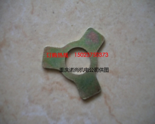 KTA38-G2(M)上海船用輔機發(fā)動機鎖片151355