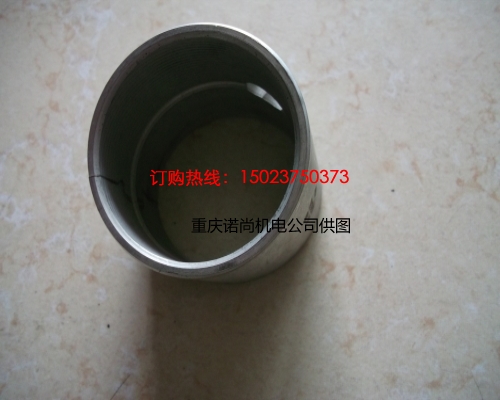 康明斯NTA855連桿襯套187420