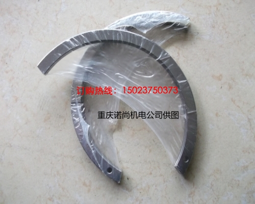 重慶康明斯K9大瓦止推片205112