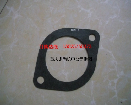 重慶康明斯K50出水管接頭襯墊207515