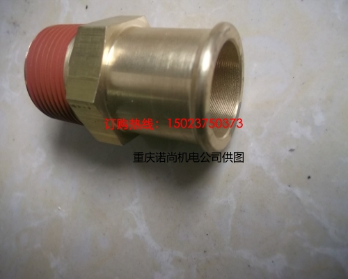 廣州康明斯NTA855中冷器水管接頭215921