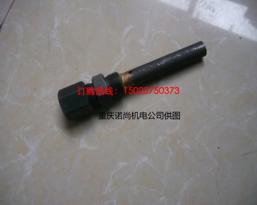 重慶康明斯機油尺管子3000508