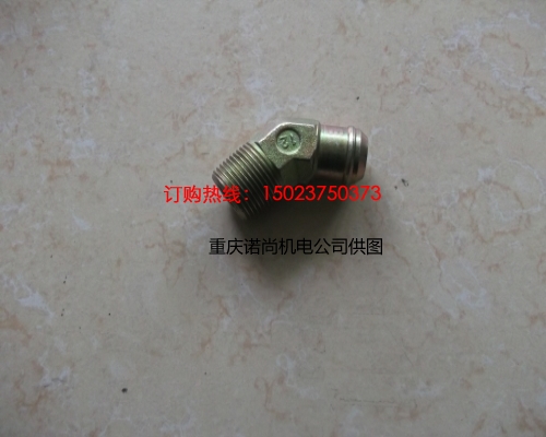 重慶康明斯增壓器回油彎管3003536