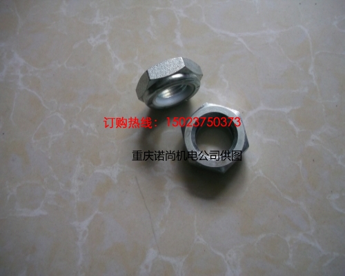 玉林康明斯K50風(fēng)扇漲緊輪鎖緊螺母3004057