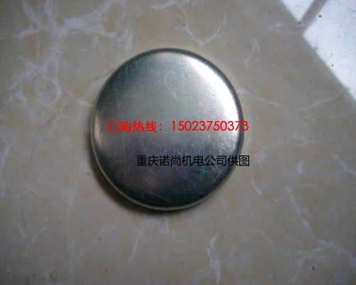 康明斯NT855-M船用發(fā)動機(jī)碗型塞3011952