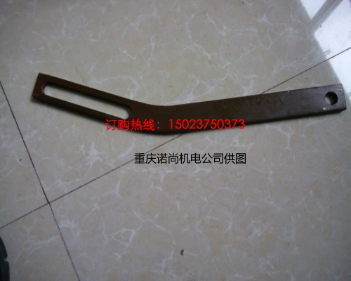 康明斯調節桿3029085