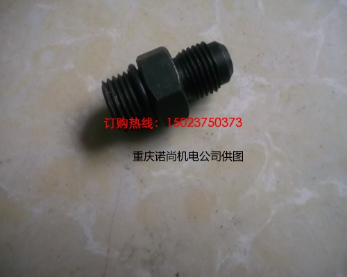 康明斯陽(yáng)性彎接頭3032872