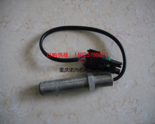 康明斯NTA855-G2A發電機組轉速傳感器3034572