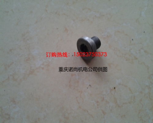 康明斯搖臂軸堵塞3038903