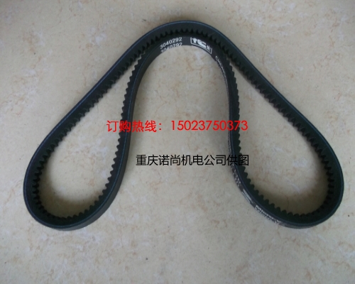 康明斯多槽皮帶3040292