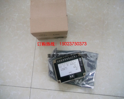 重慶康明斯遠程電子調速器3044196