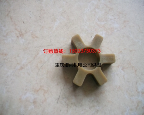 重慶康明斯爪式聯(lián)軸節(jié)緩沖片3046200
